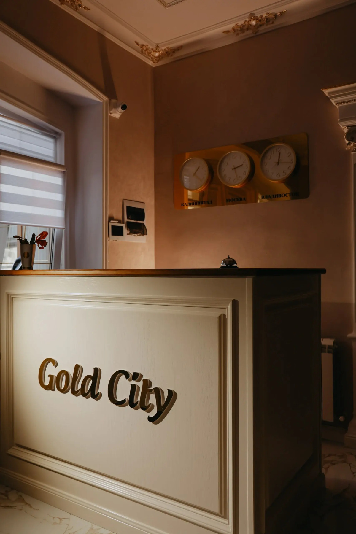 Мини-отель Gold city