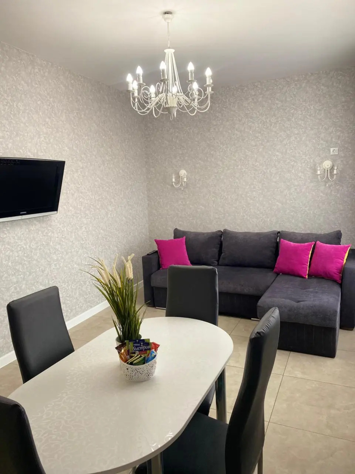 Апартаменты Diaday 38