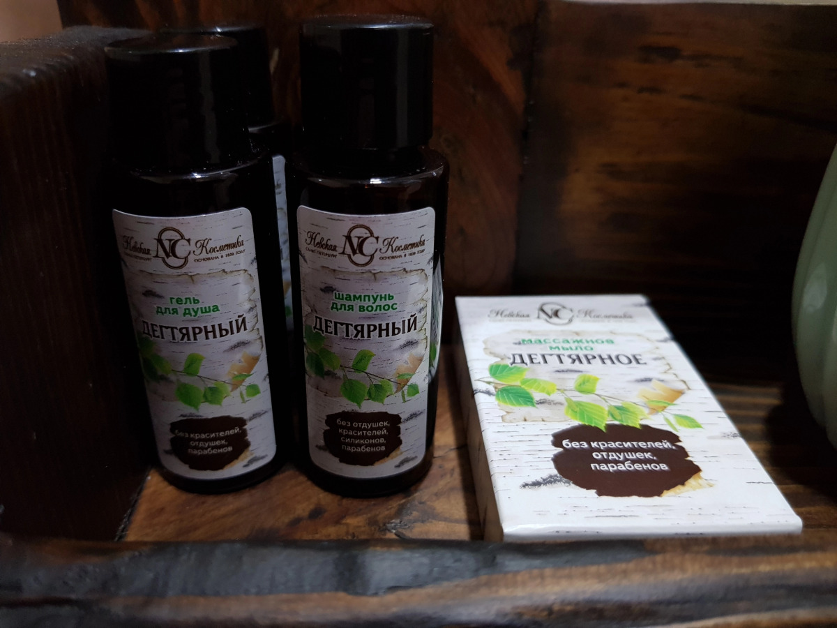 Гостевой дом Дом Ершова