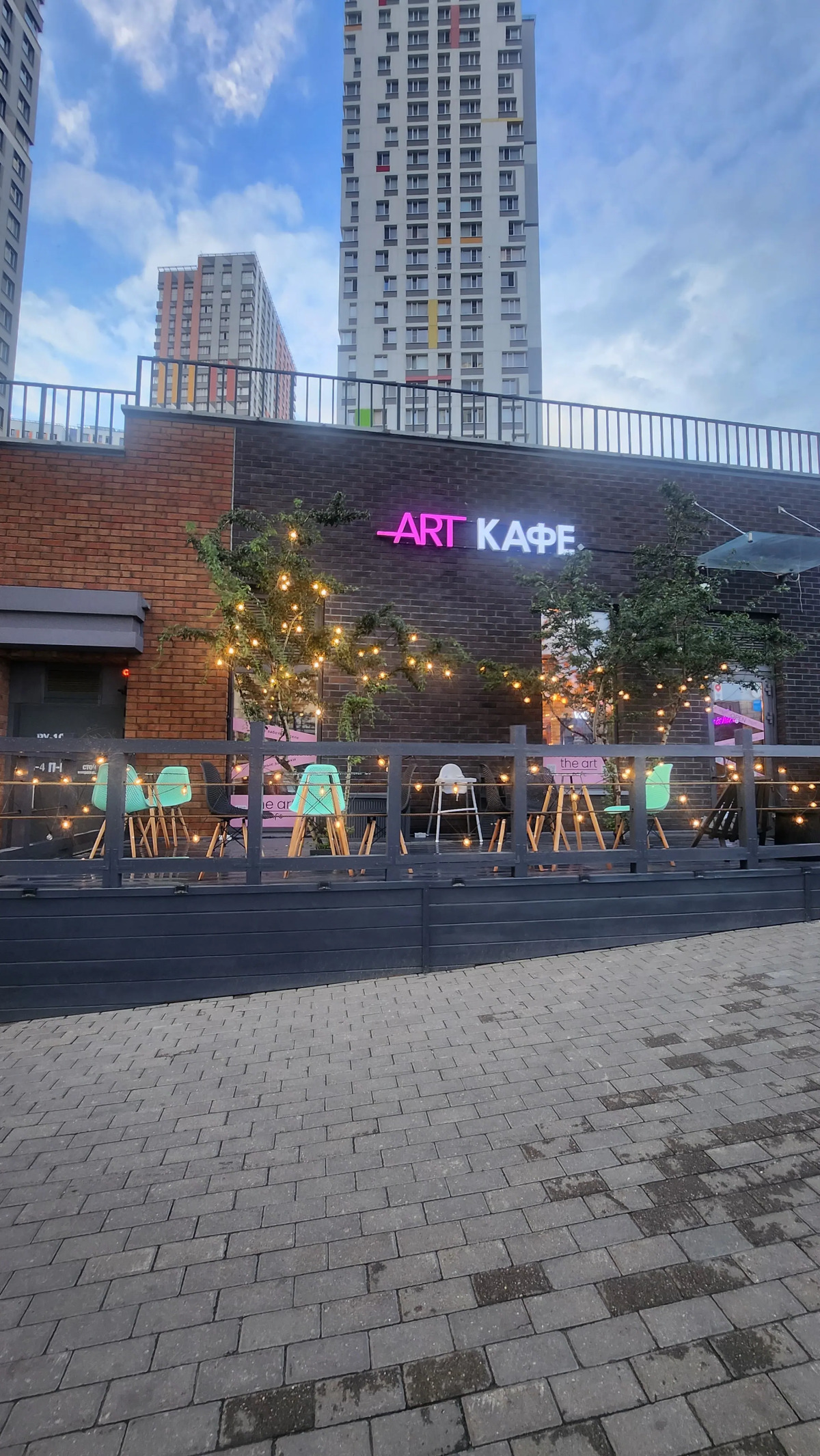 Квартира Уютная