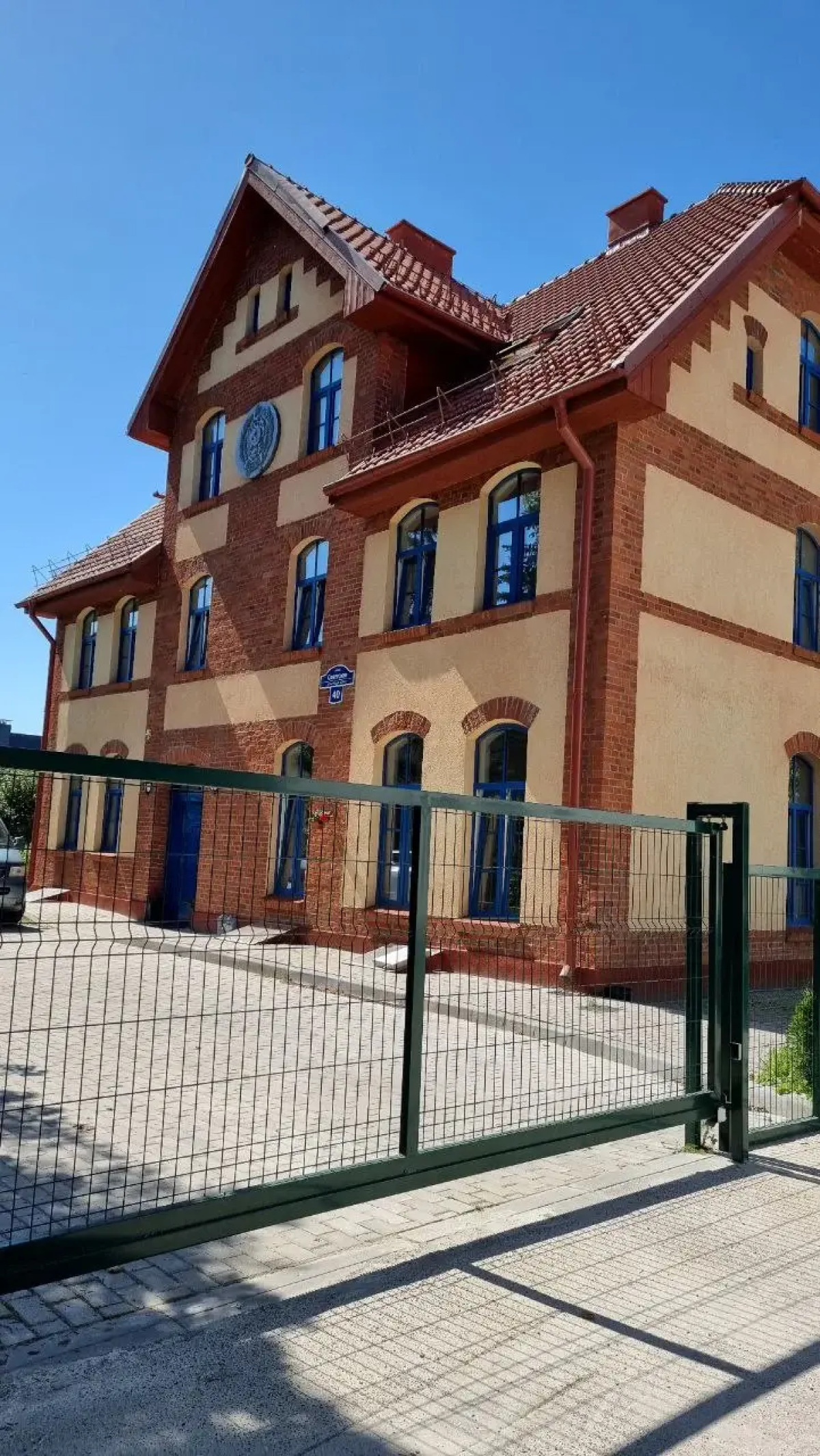 Квартира у Моря