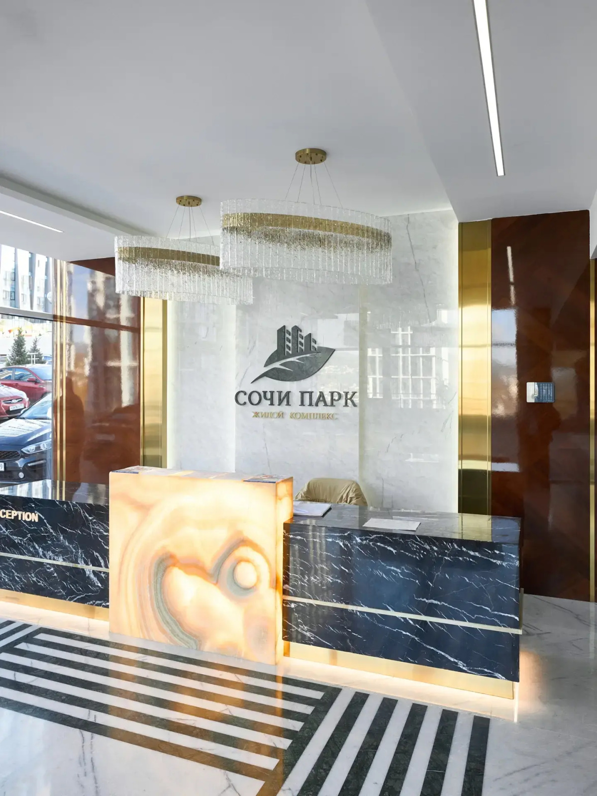 Апартаменты Premium Sochipark