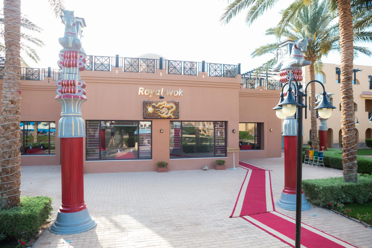 Курортный отель Stella Gardens Resort & Spa - Makadi Bay - All inclusive