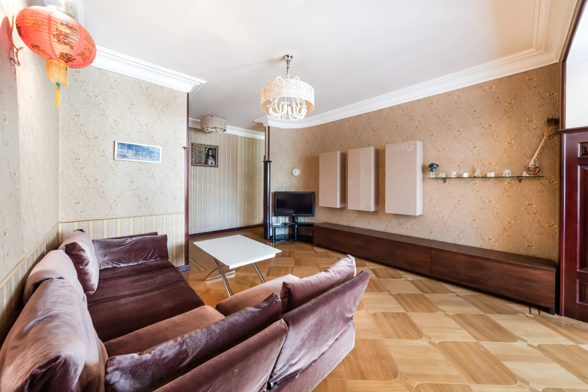 Апартаменты Holiday Home