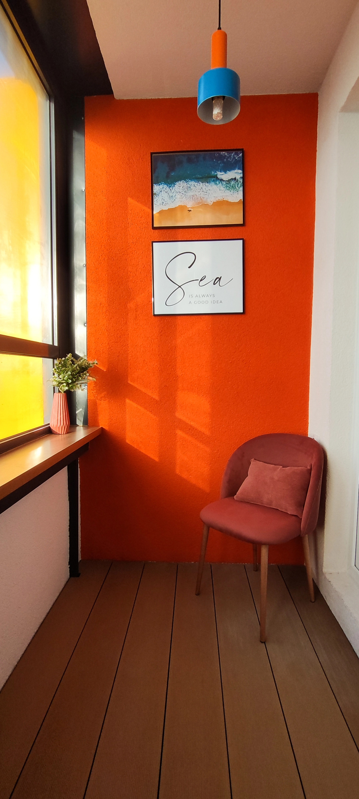 Квартира  Солнце внутри