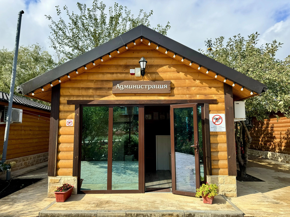 База отдыха Главрыба