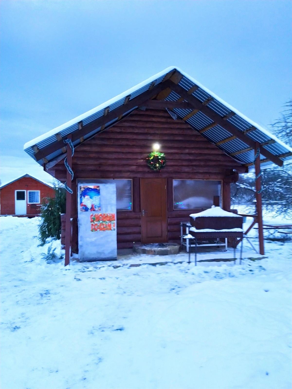 Гостевой дом Косохново