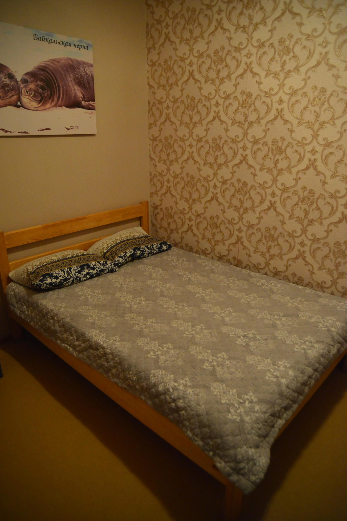 Arbat Mini-hotel