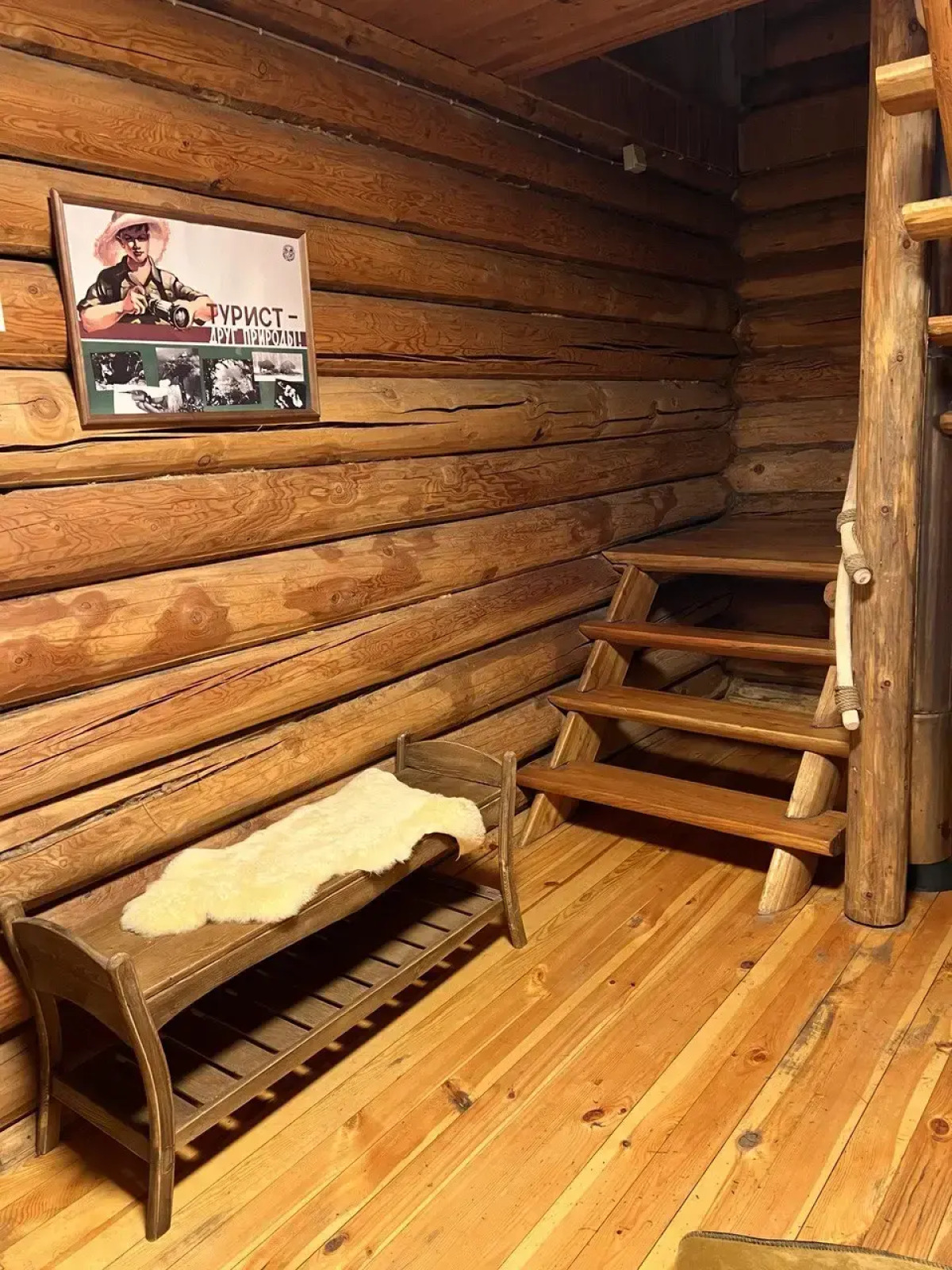 Частный Дом Изба Путешественника