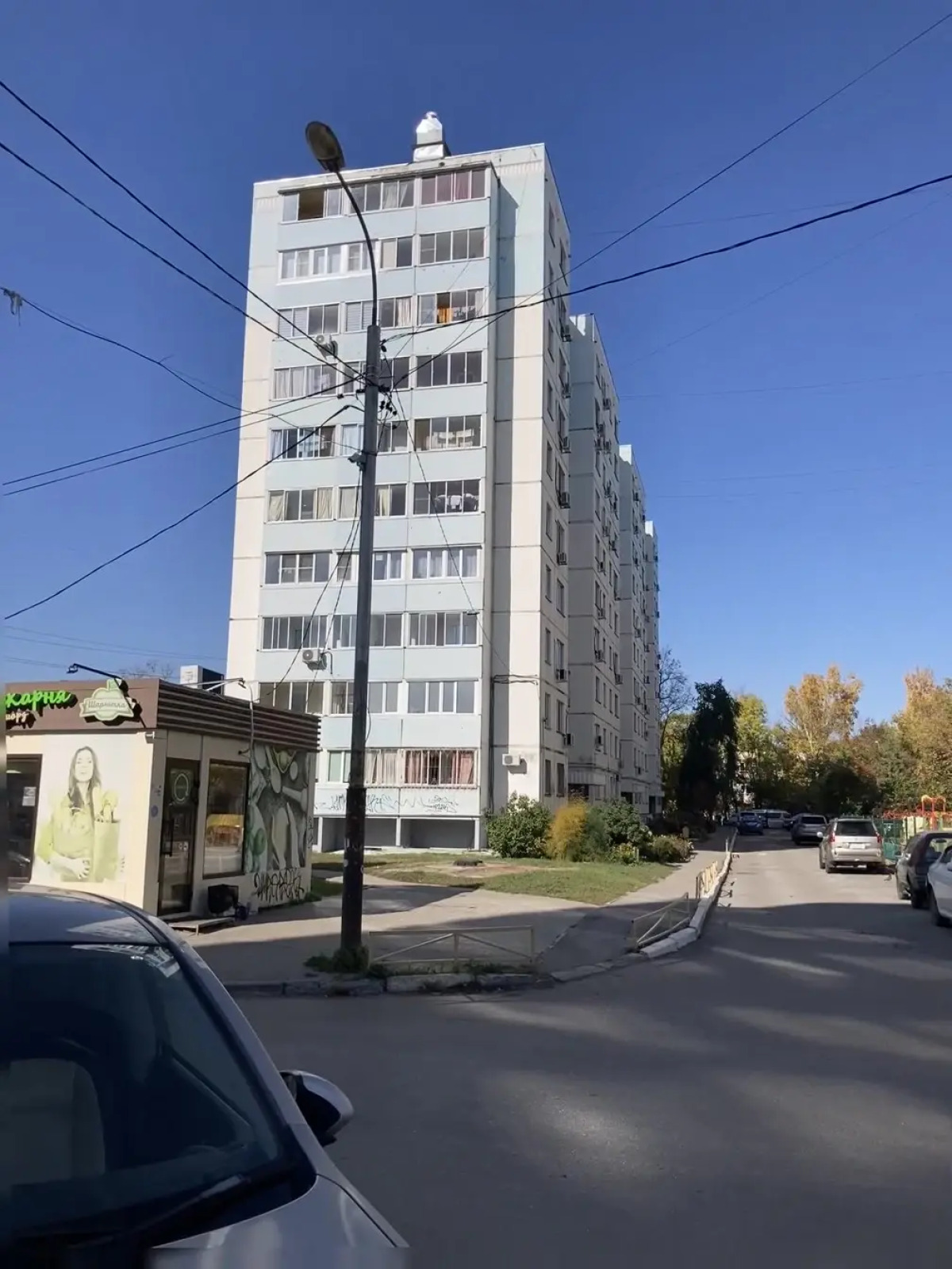 Апартаменты Clever Apartment