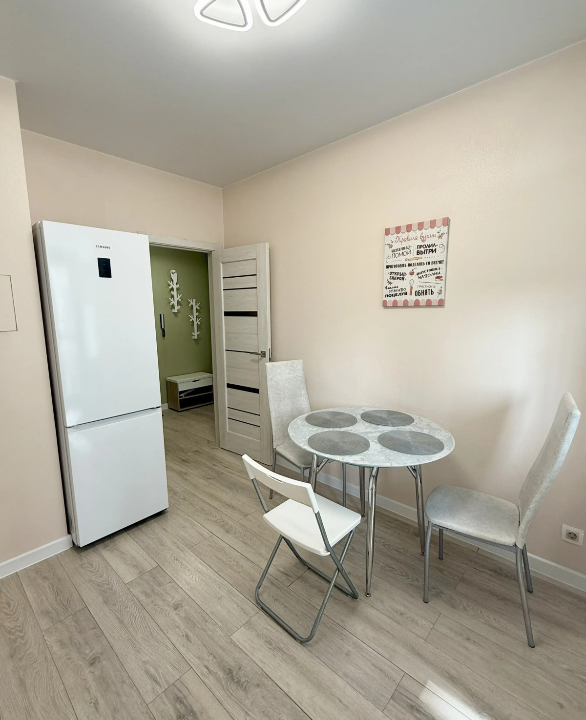 Квартира Уютная Однокомнатная