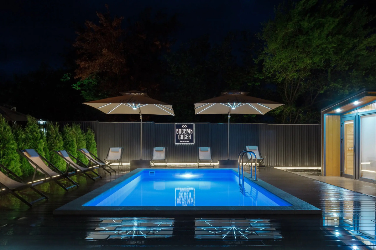 База отдыха Бутик-отель 8 сосен