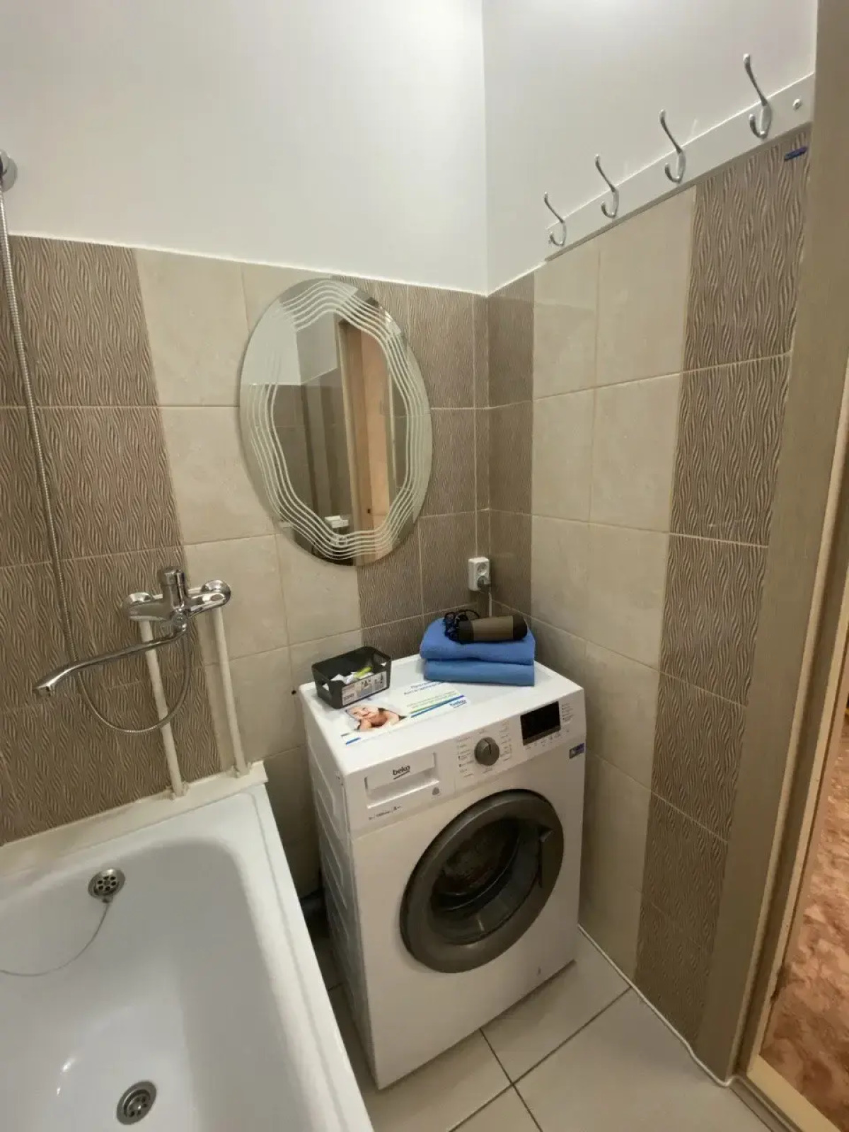 Апартаменты 5 Ночей