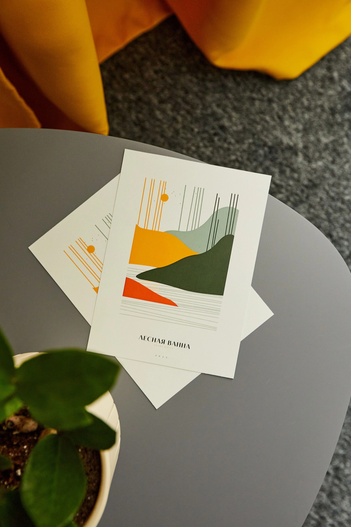 Мини-отель Лесная Ванна