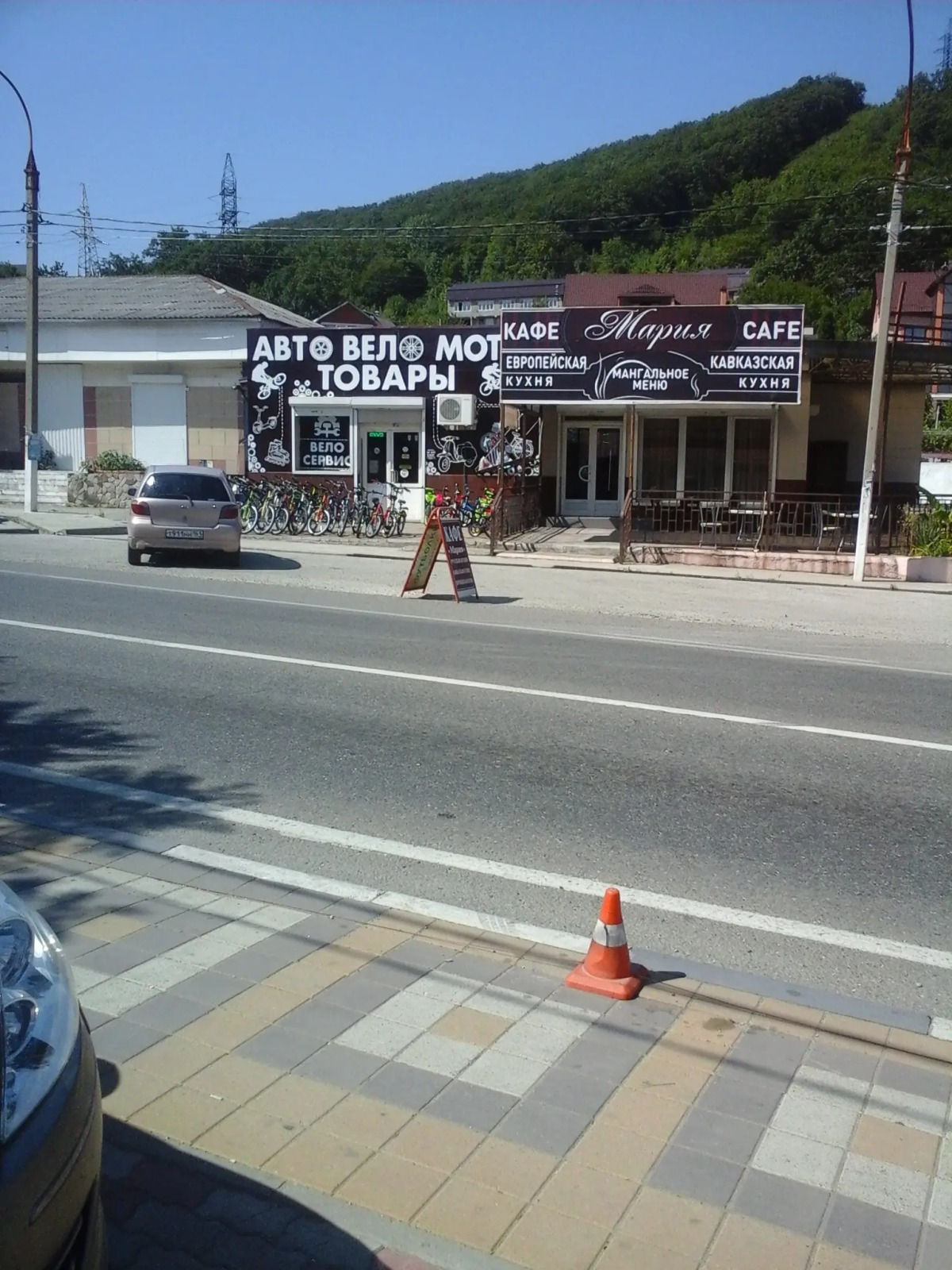 Гостевой дом У Васильевича