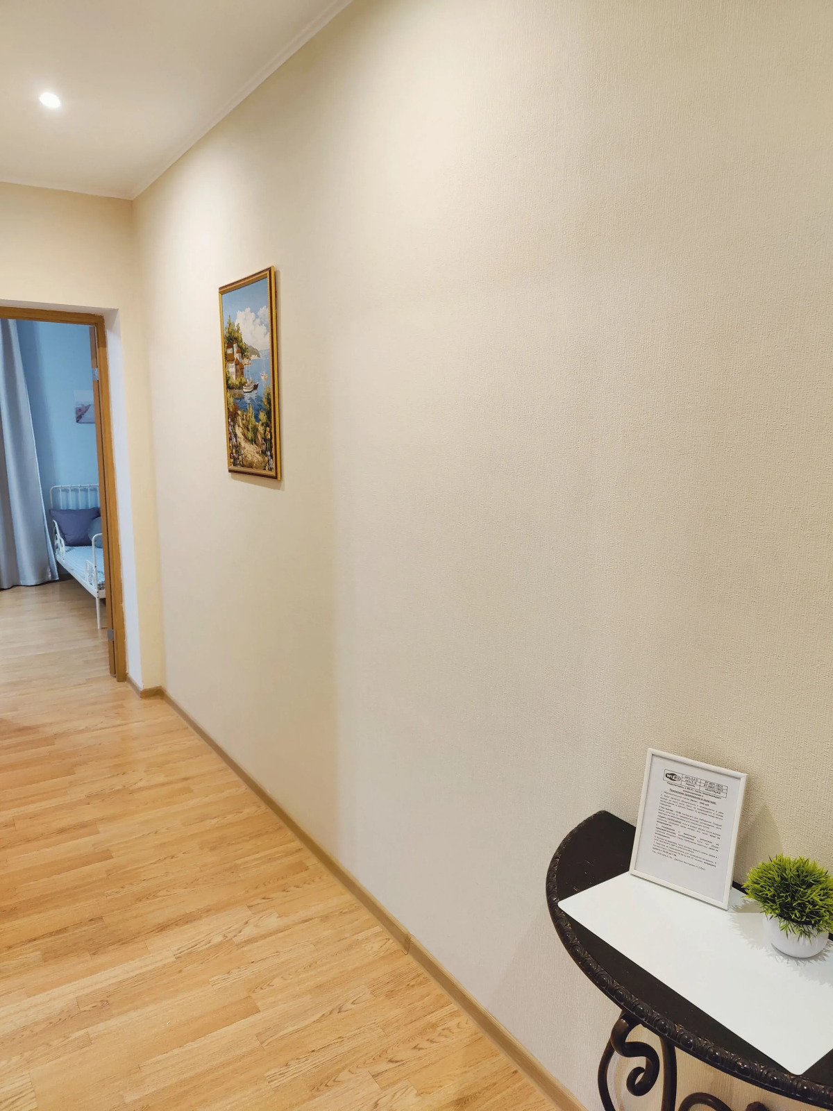 Апартаменты на Ул Солнечная 82