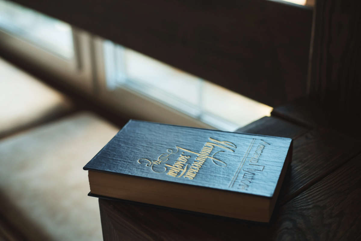 Апартаменты 1799