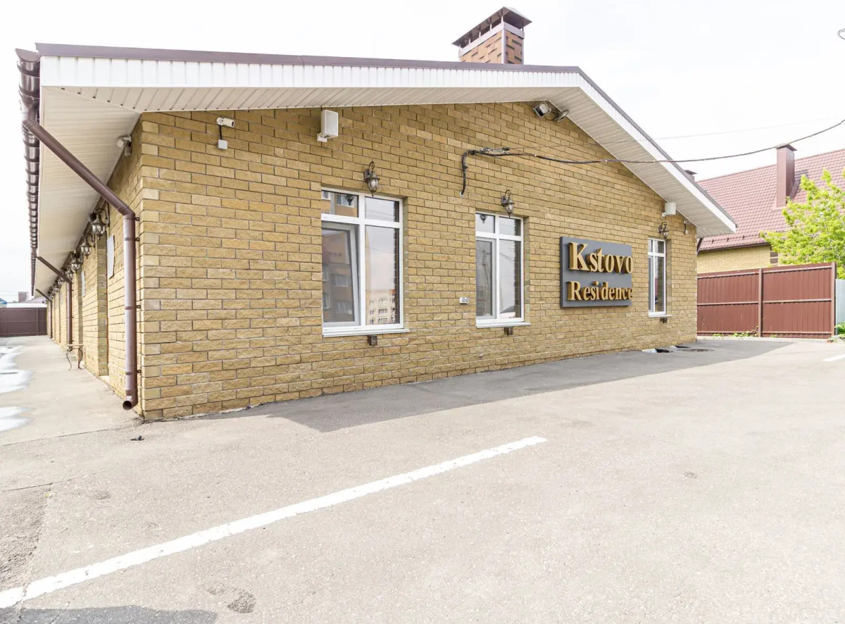 Апартаменты Kstovo Residens