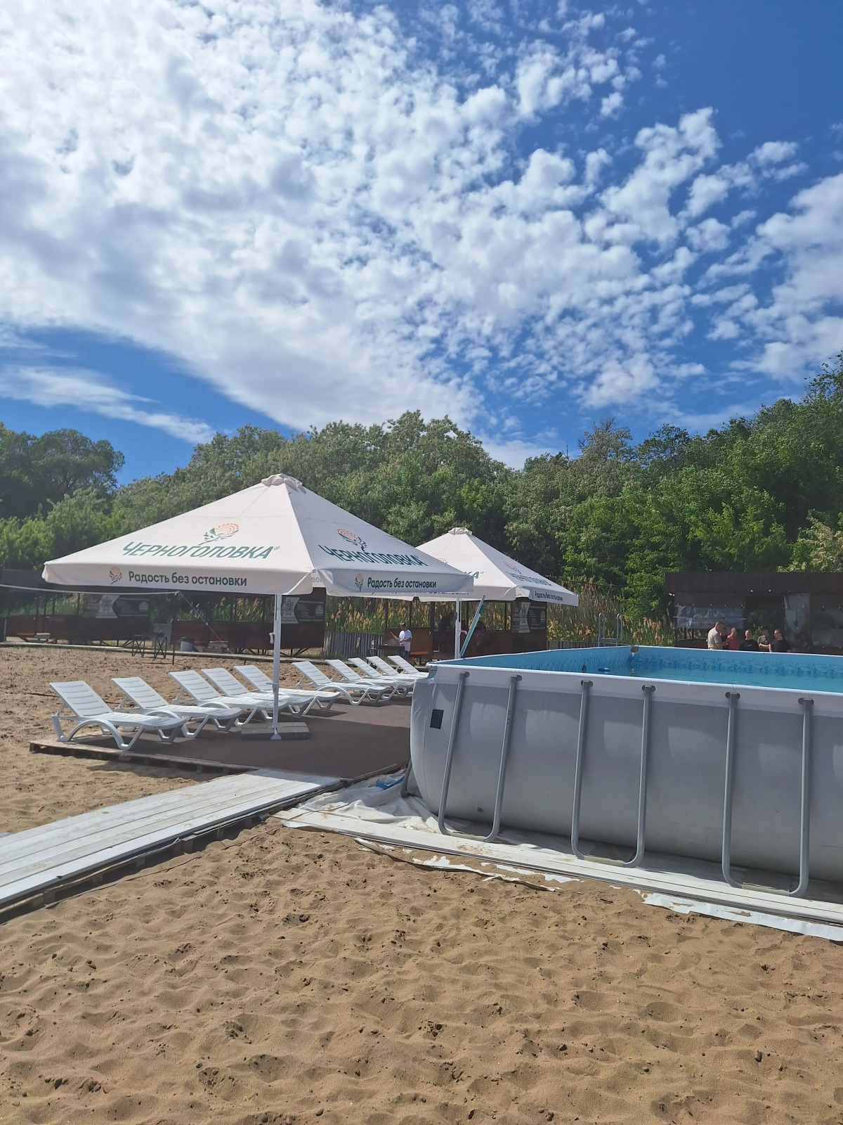 Глэмпинг Солнце, воздух и вода