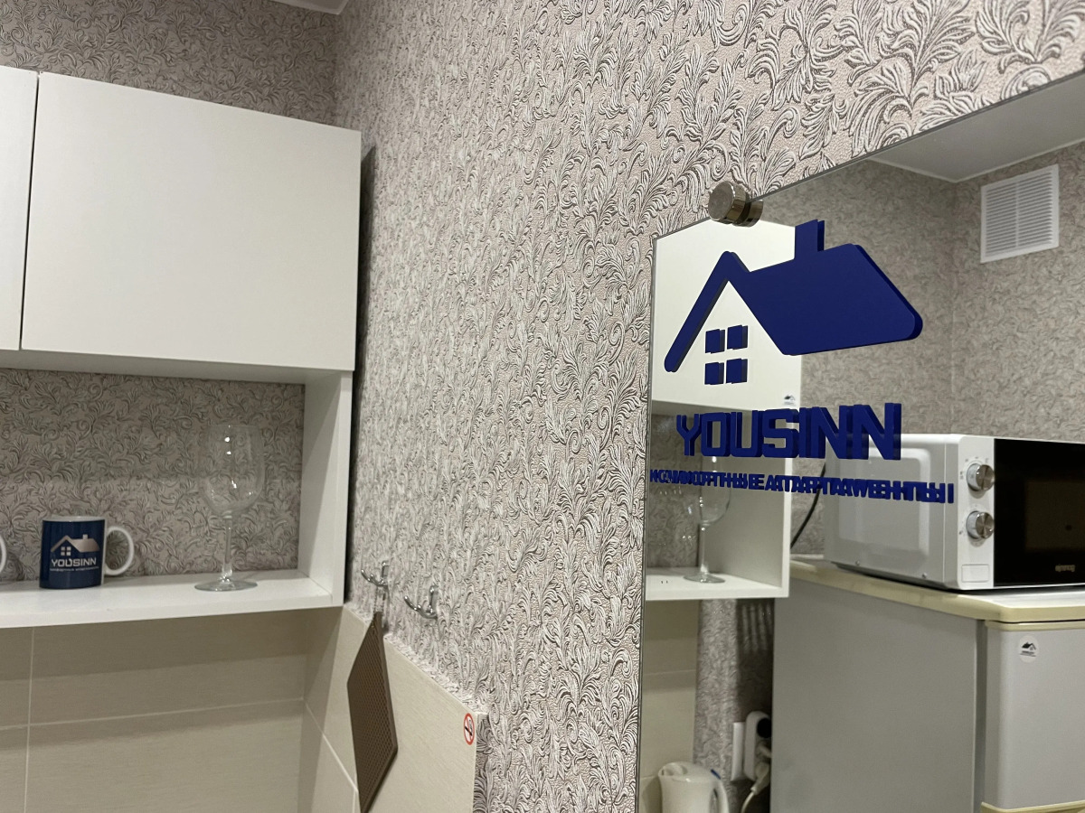 Апартаменты Yousinn Дачная 40 корп2