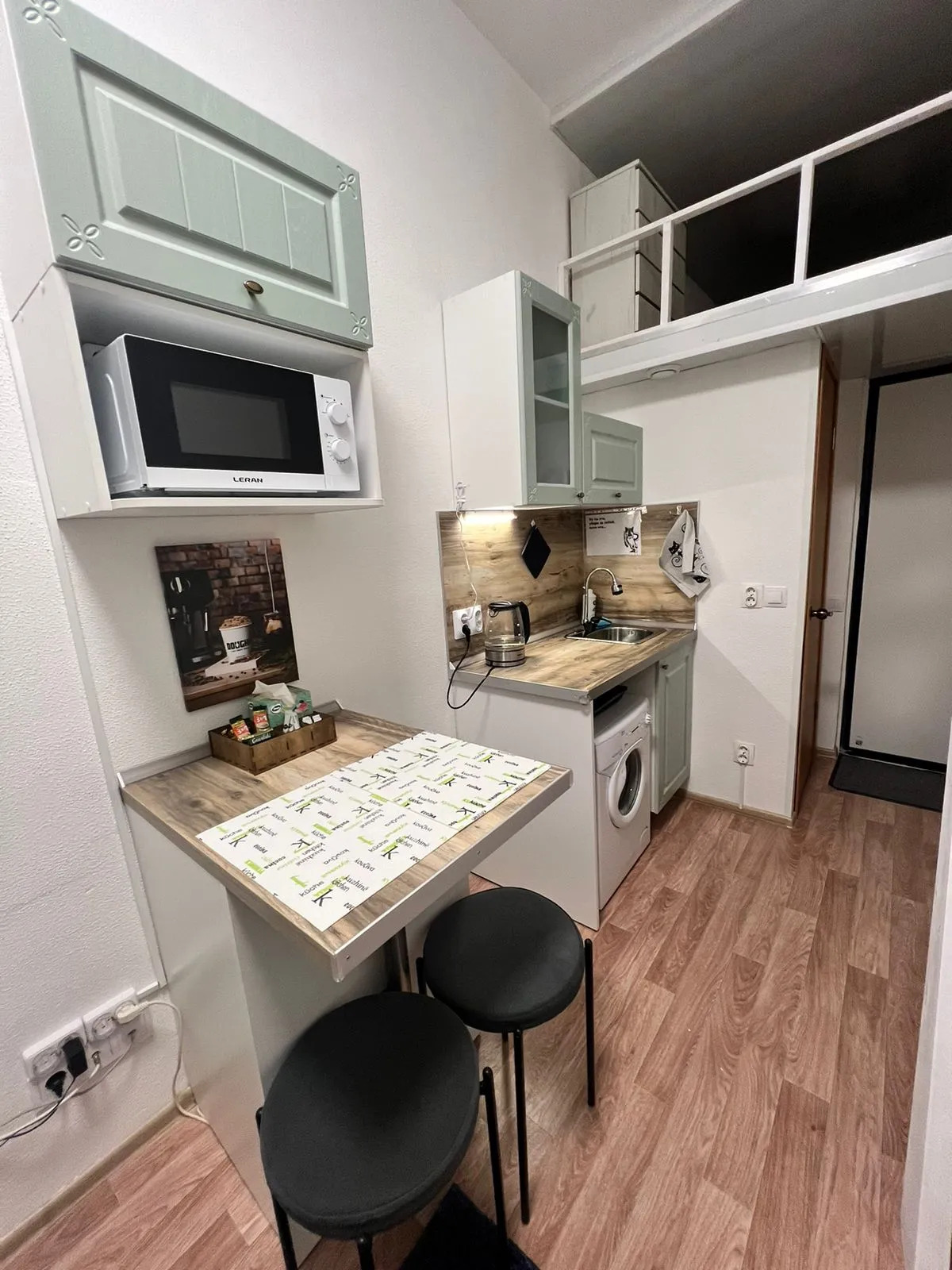 Квартира 1 на Васильевском