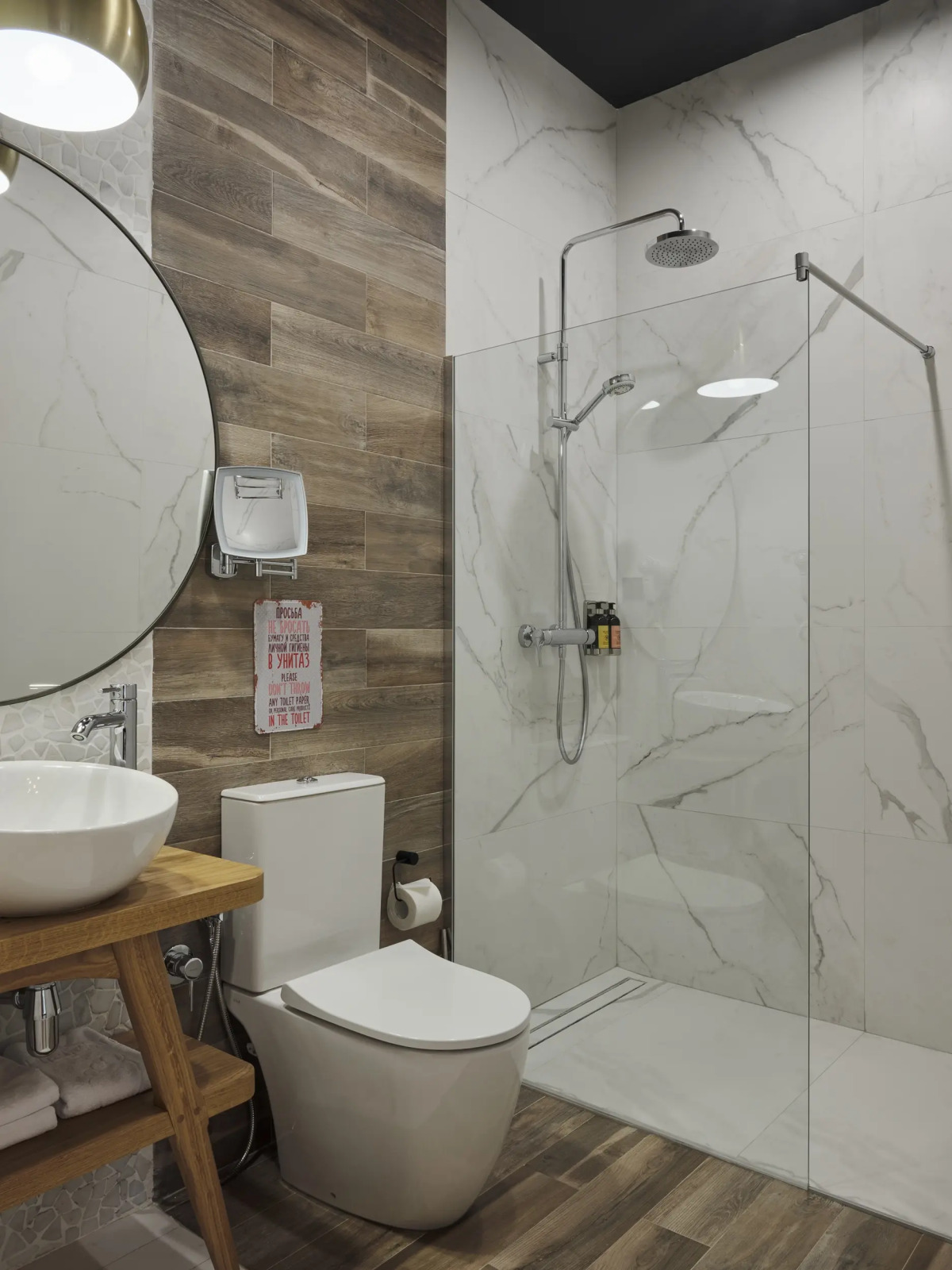 Бутик-Отель Truvor