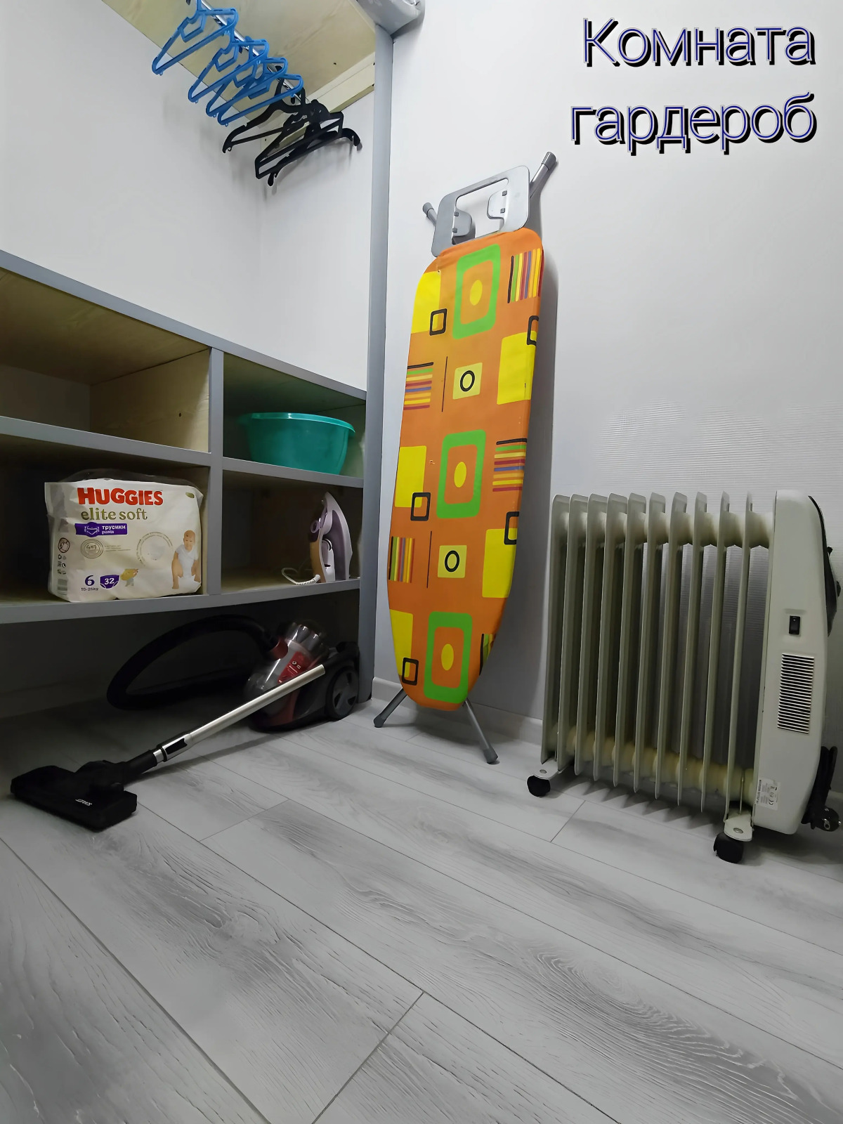 Квартира Комфорт в Центре с Отчётными Документами