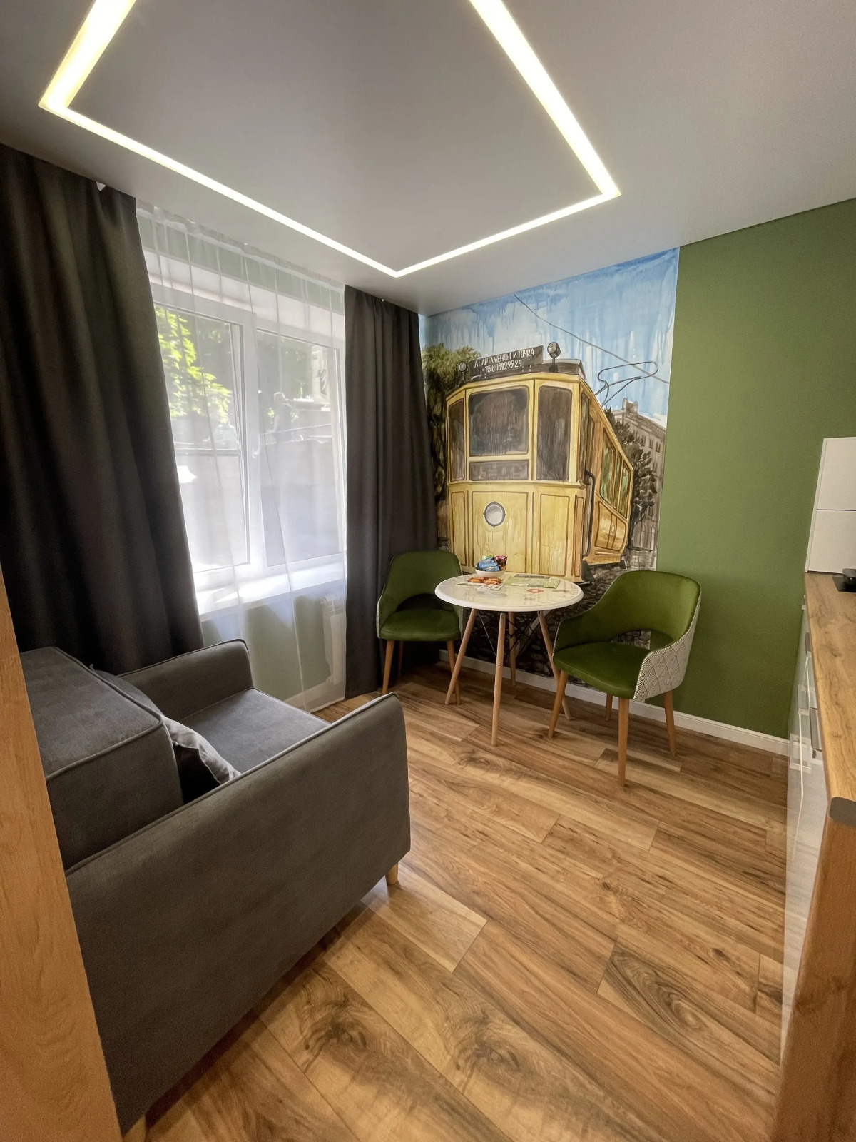 Зеленая студия Апартаменты и точка