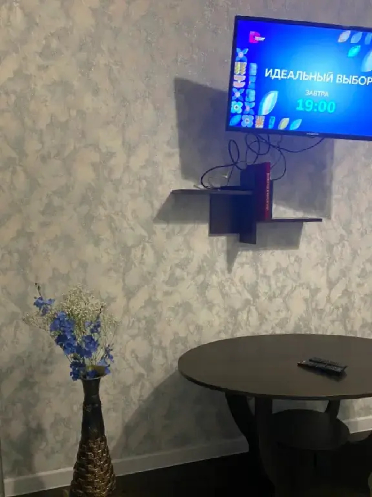 Квартира в парковой зоне Кисловодска