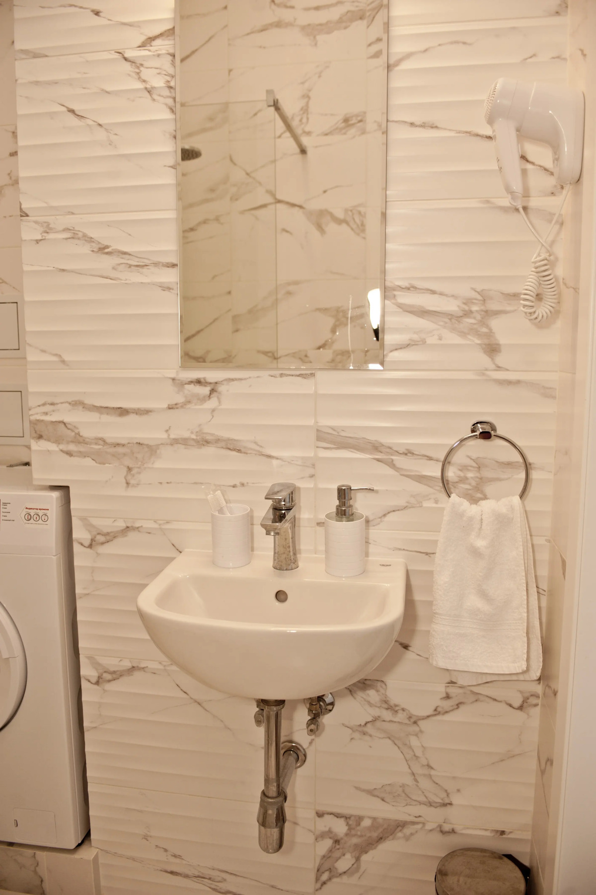 Апартаменты Холидей Светлогорск