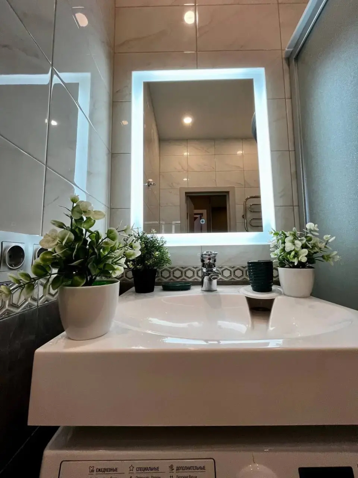 Апартаменты Sunny Days Apartment Люблино