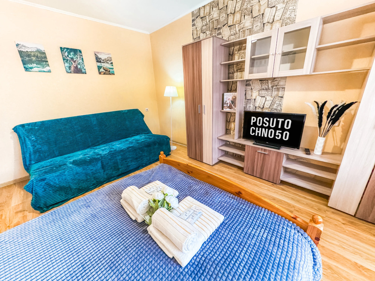 Апартаменты с заселением 24/7 Лучший сервис Посуточно 50