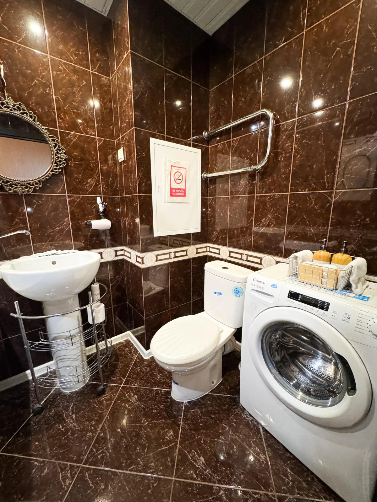 Апартаменты Квартира с Заселением 24/7 Лучший Сервис Посуточно 50