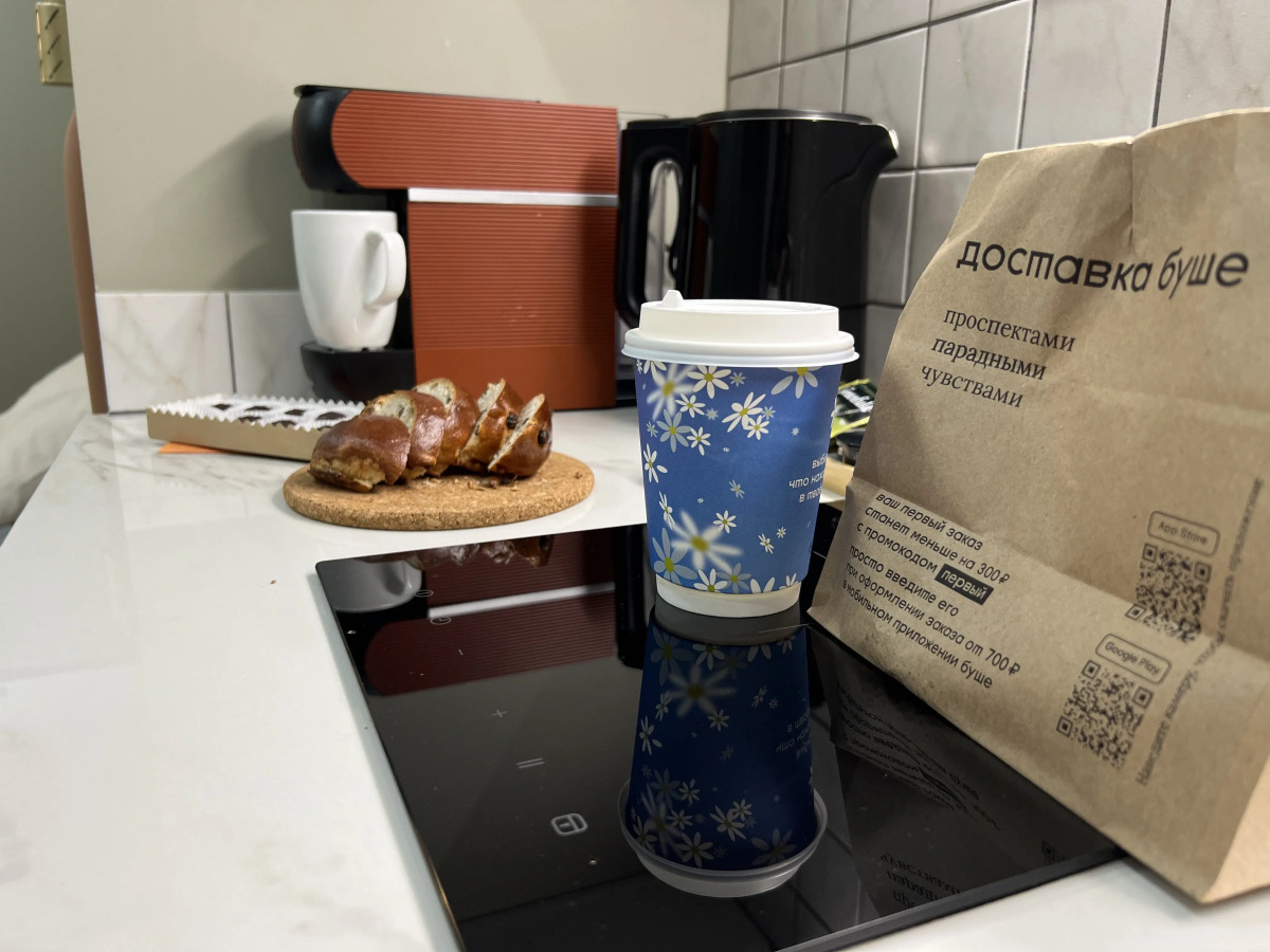 Апартаменты Рубинштейна