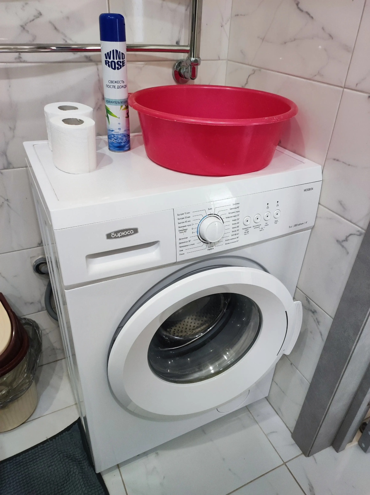 Квартира на Кирова 34