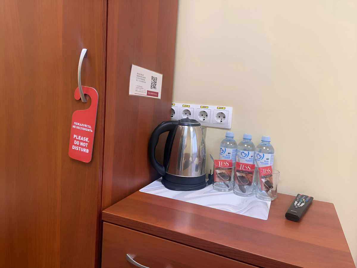 Гостиница ГОЛИЦЫН-ГРАД