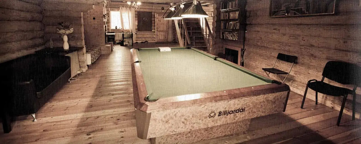 Гостевой дом Беличье