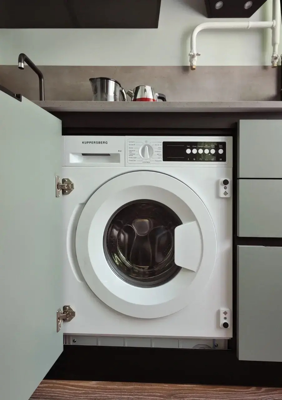 Квартира Птичка Певчая