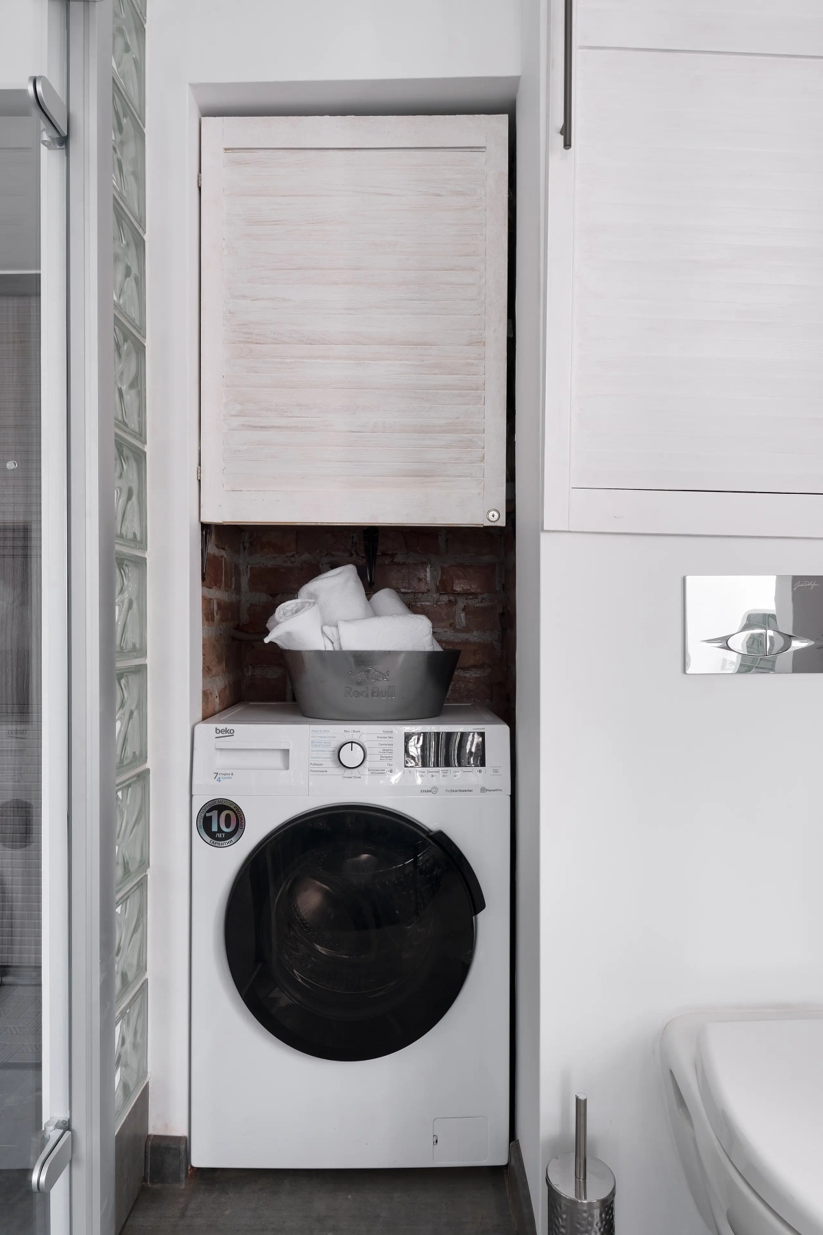 Апартаменты Teplo Apartments 2