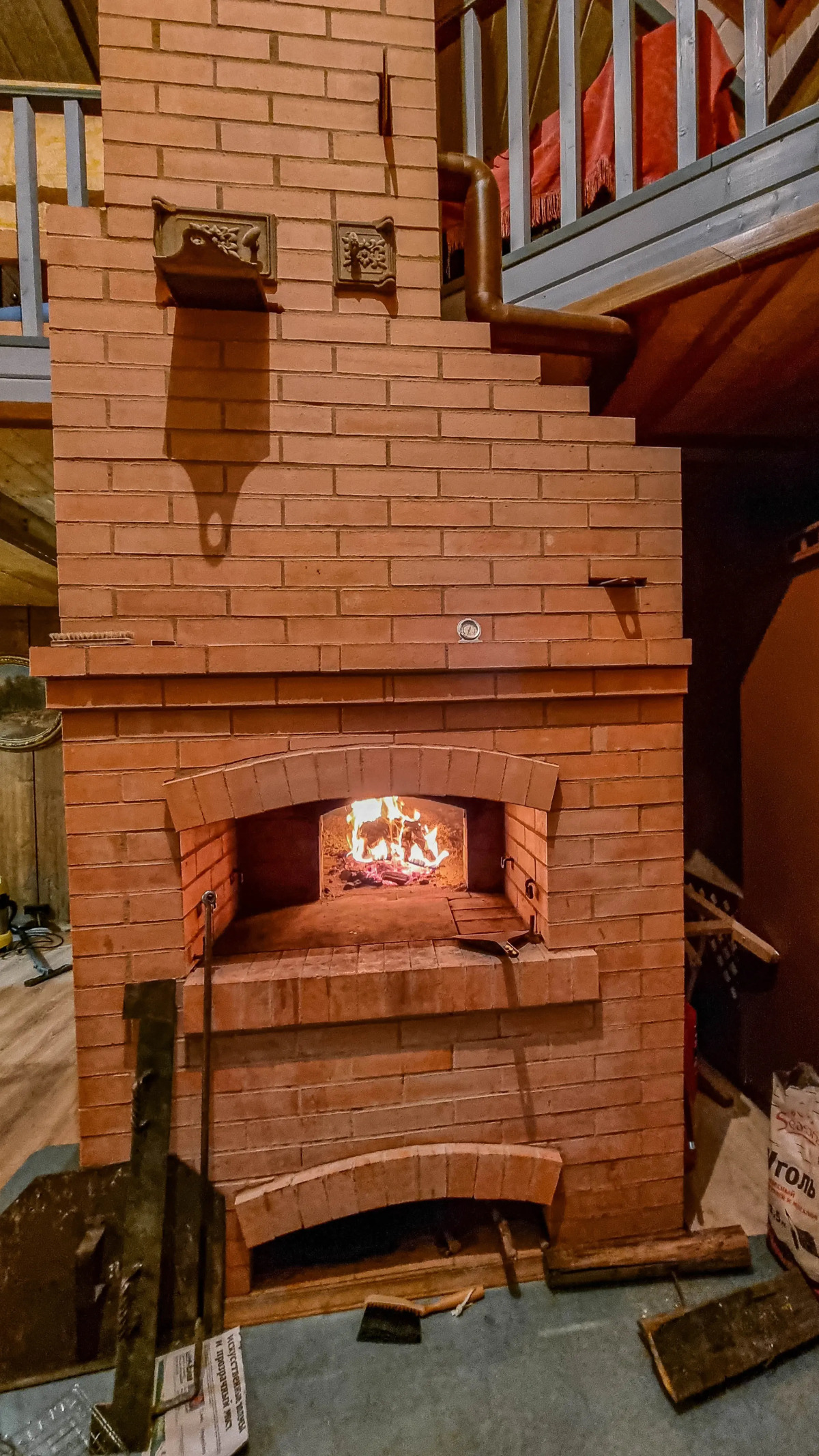 Гостевой Дом Шиголевых