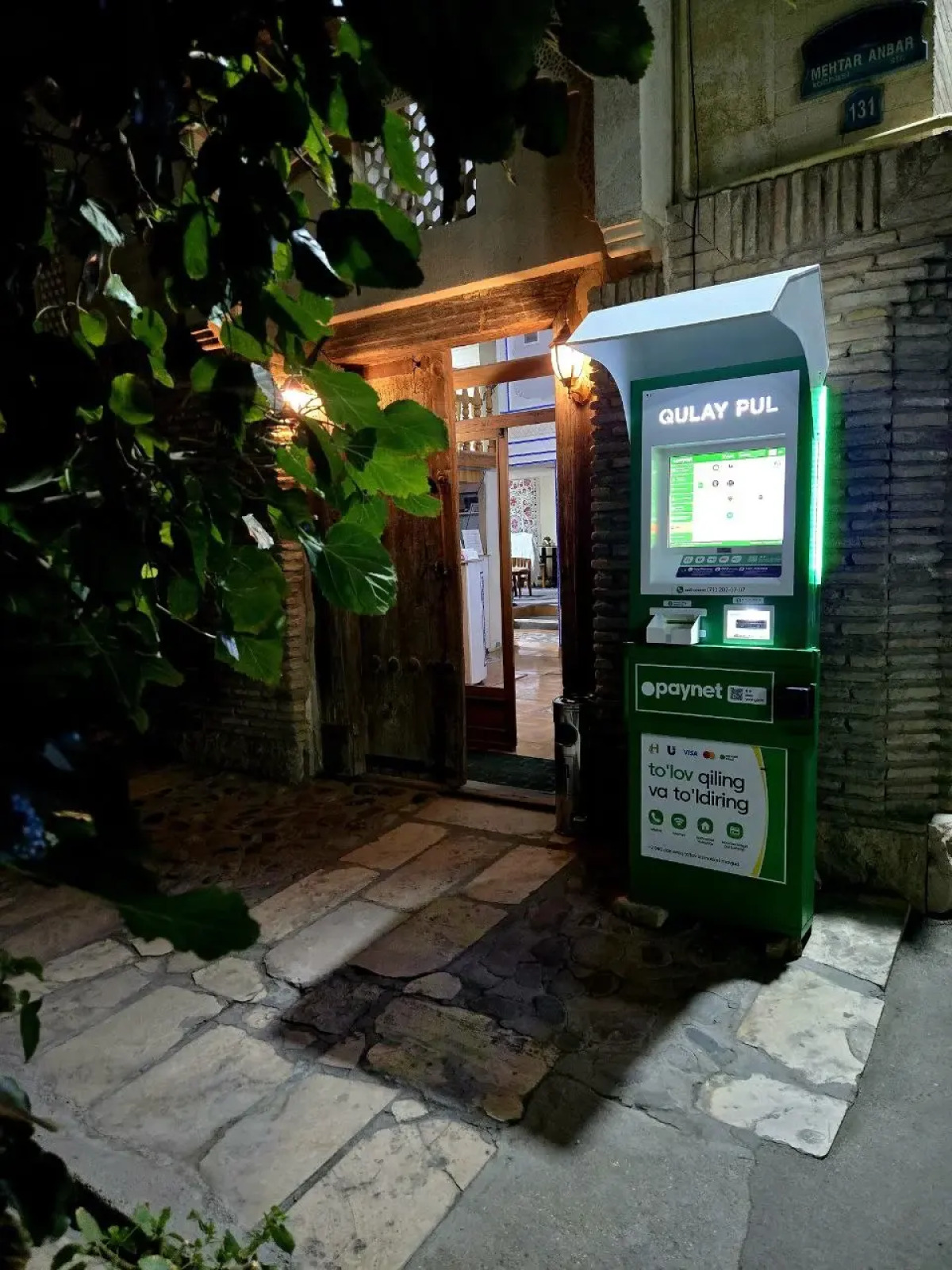 Отель Chor Minor 90 м до cтарого города мы готовы к осеннему празднику