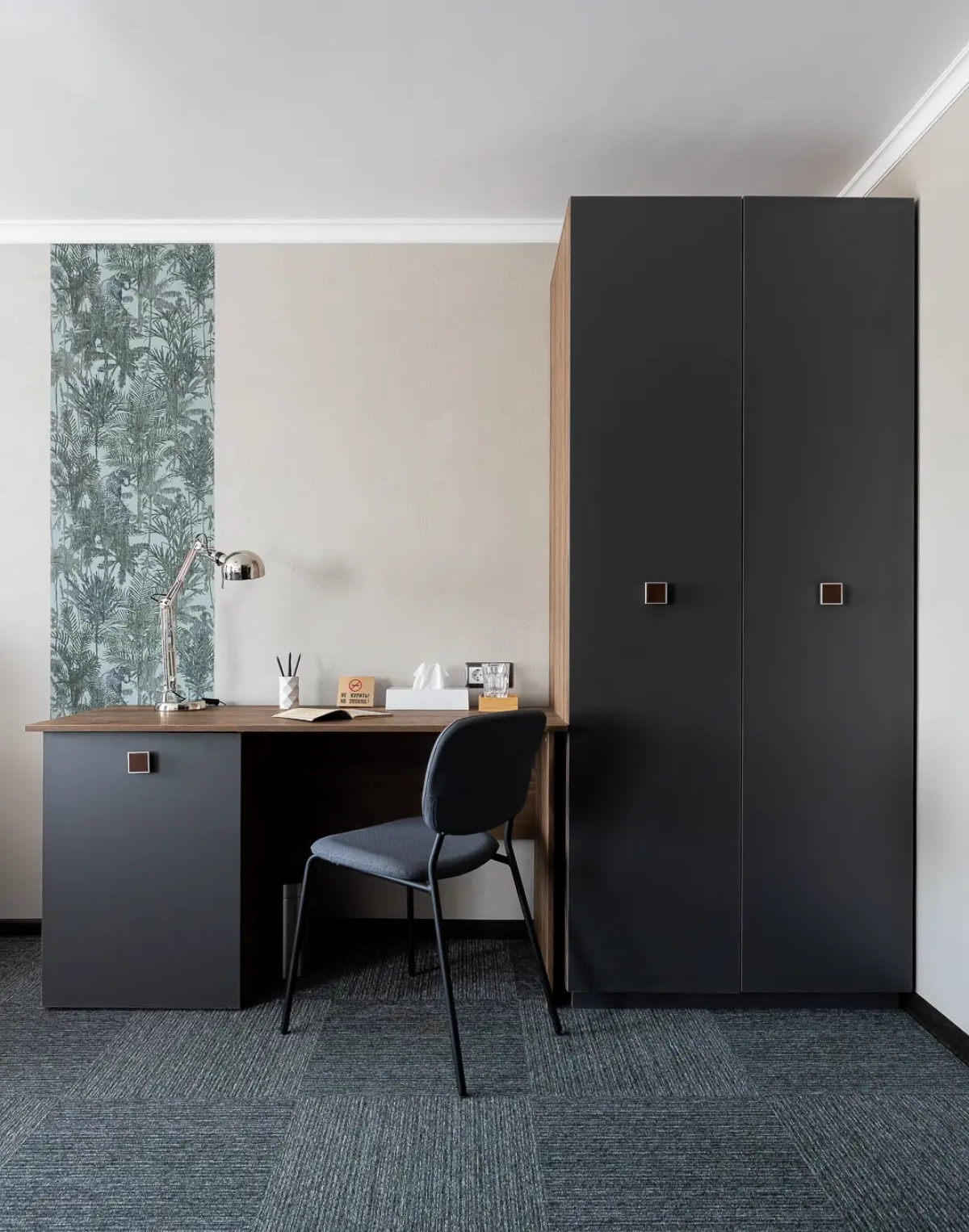 Гостиница Челябинск