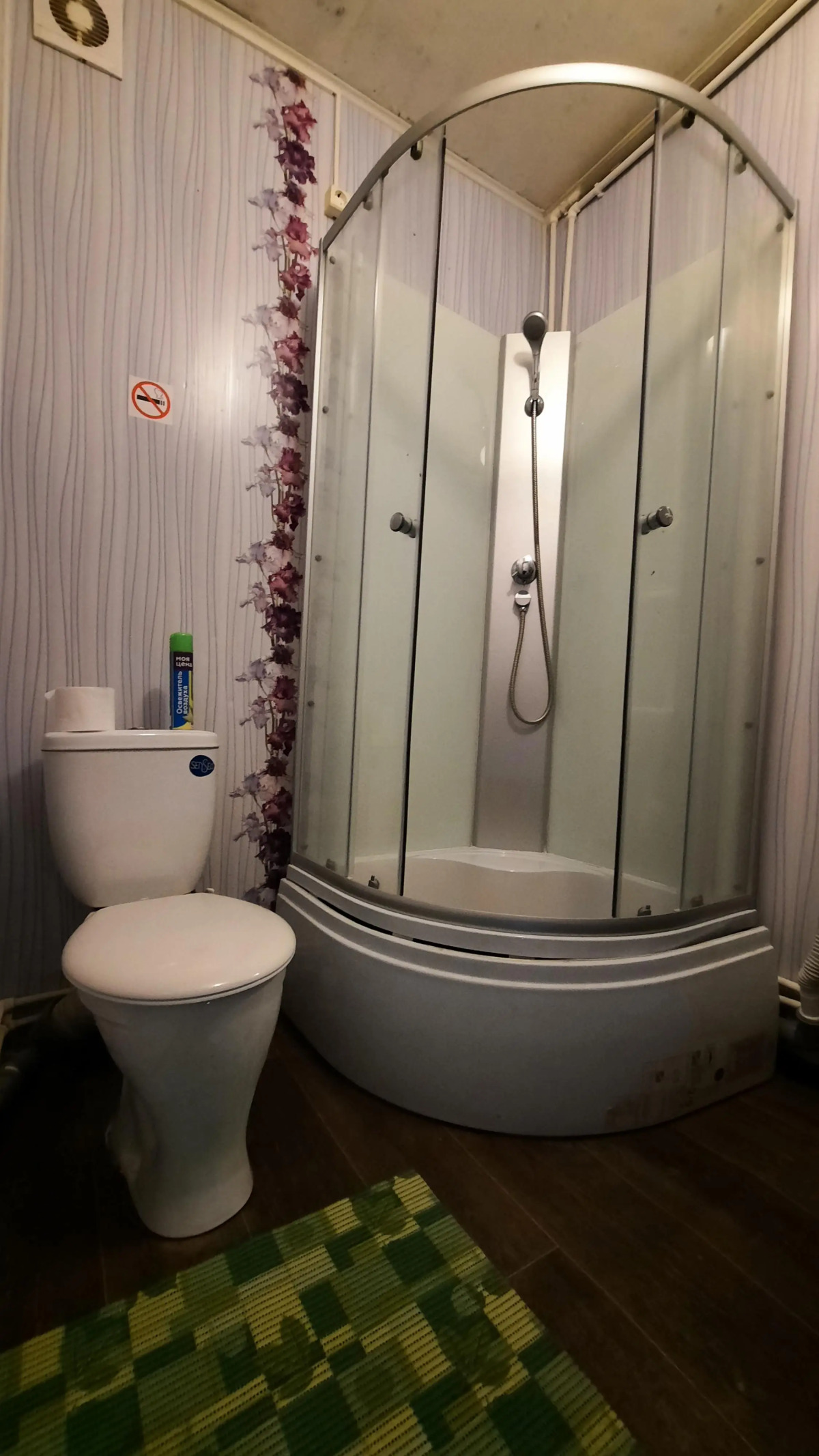 Жилое помещение на Зубковой 23