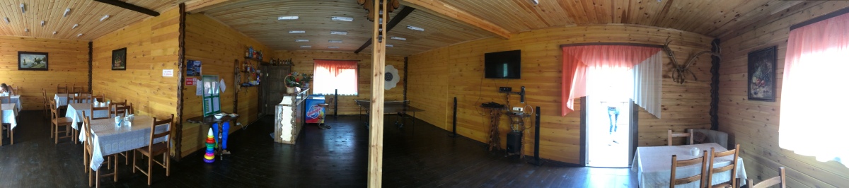 База Отдыха Родные Берега