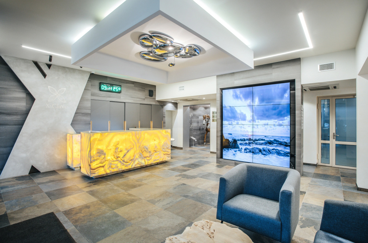 Санаторий Икс-Клиника