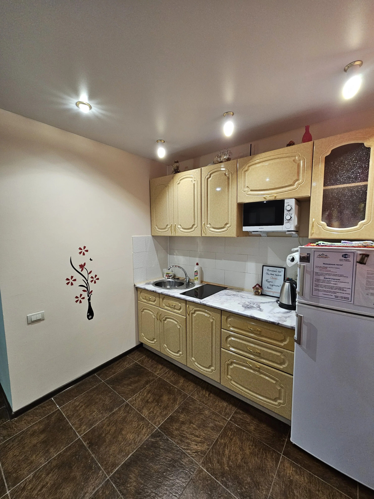 Бунгало "Tango House"