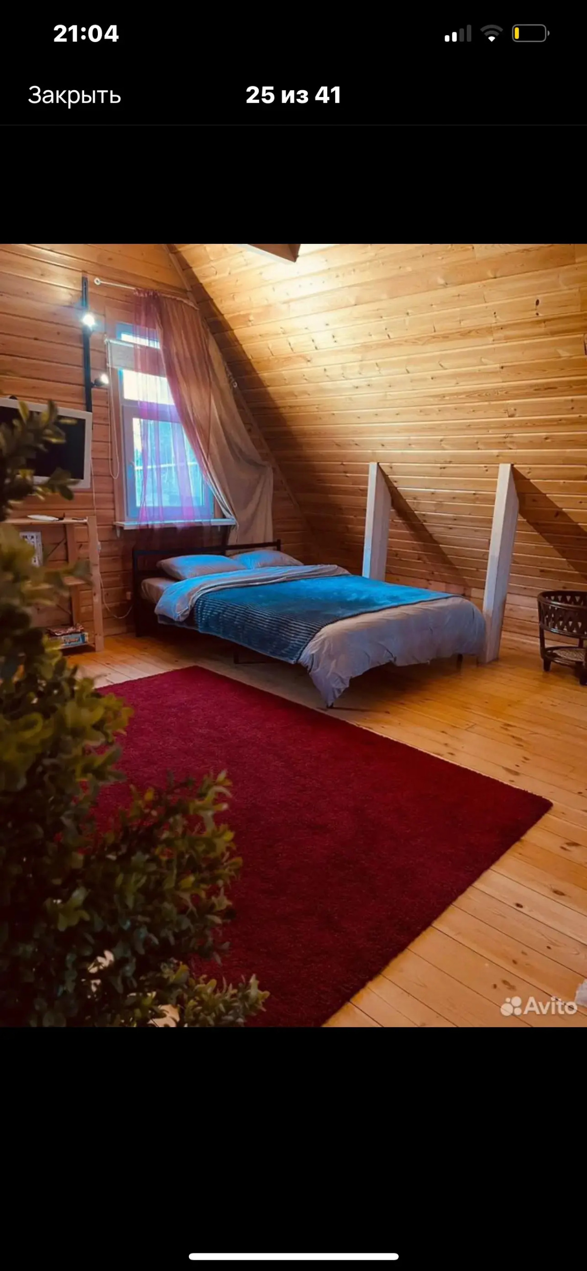 Гостевой дом River house с сауной