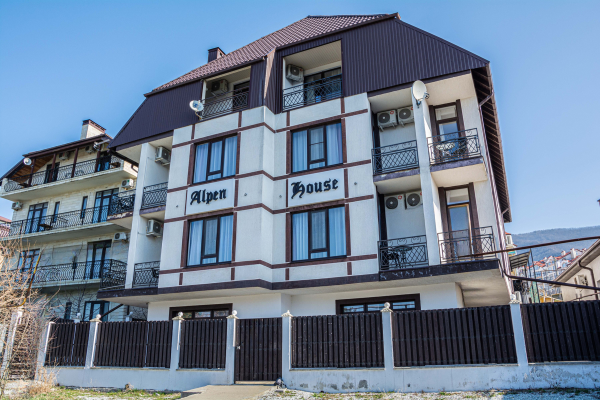 Бутик-отель Only Good Days