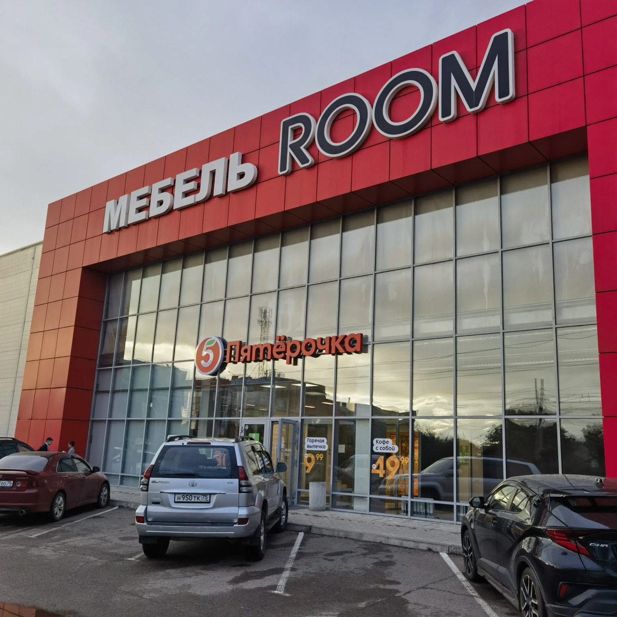 Квартира студия Эко новый дом в самом центре Читы