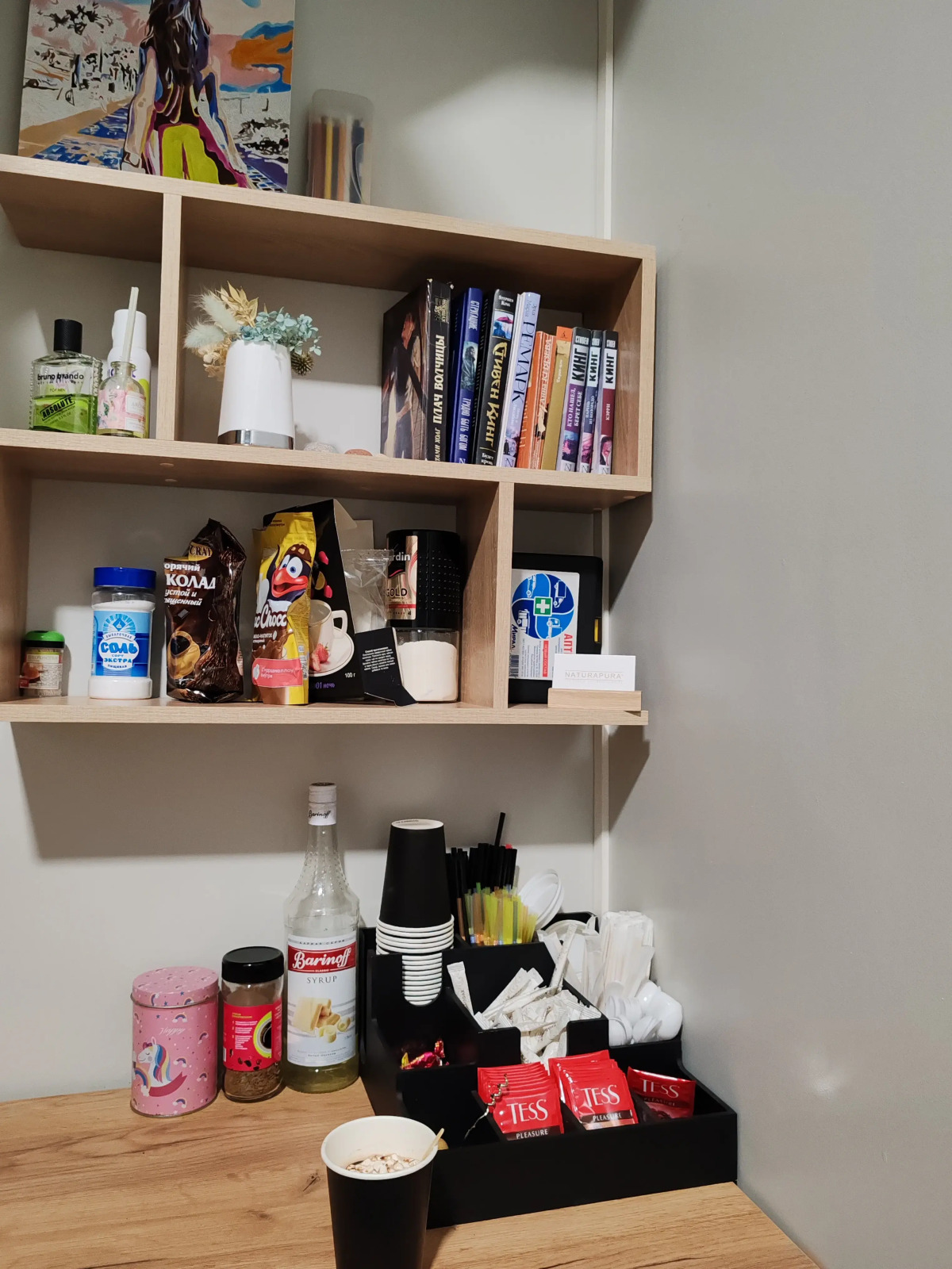 Апартаменты Крыша